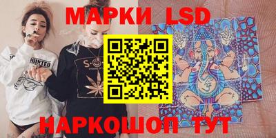 меф VHQ Шебекино