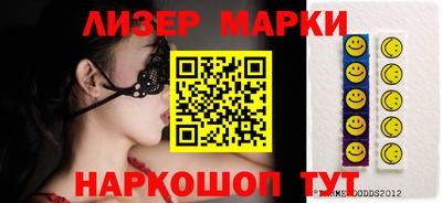дурь Шахты