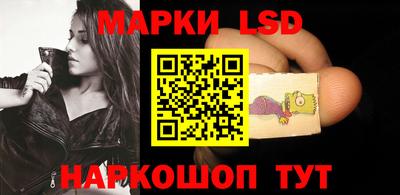 дурь Шахты
