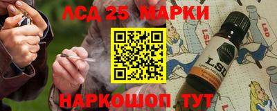 дурь Шахты