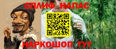 дурь Шахты