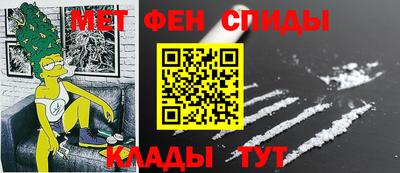 дурь Шахты
