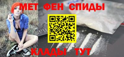 дурь Шахты