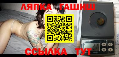 дурь Шахты