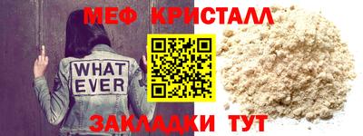 дурь Шахты