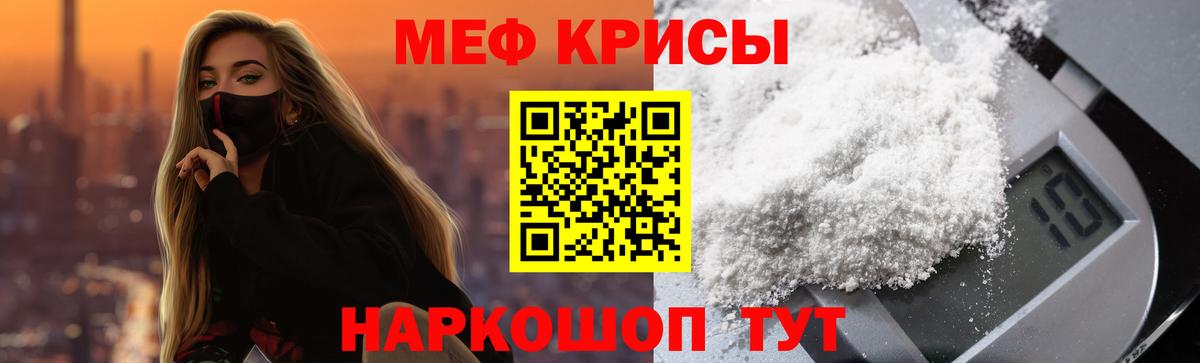А ПВП Белорецк